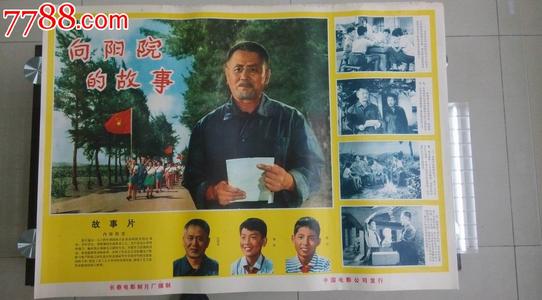 农村不动产证什么时候发放